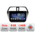 Navigatie dedicata Suzuki S-Cross F-337 Octa Core cu Android Radio Bluetooth Internet GPS WIFI DSP 8+128GB 4G