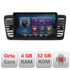 Navigatie dedicata Subaru Outback Legacy C-SU02 Octa Core cu Android Radio Bluetooth Internet GPS WIFI 4+32GB