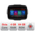 Navigatie dedicata  Jeep Renegade 2015-2017 E-500 Octa Core cu Android Radio Bluetooth Internet GPS WIFI DSP 4+64GB 4G