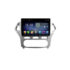 Navigatie dedicata Ford Mondeo 2006-2010 F-mondeo-ac Octa Core cu Android Radio Bluetooth Internet GPS WIFI DSP 8+128GB 4G - imagine 2