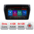 Navigatie dedicata Suzuki Swift 2017-2019 E-2179 Octa Core cu Android Radio Bluetooth Internet GPS WIFI DSP 4+64GB 4G