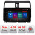 Navigatie dedicata Toyota Prado J150 2018- E-1065 Octa Core cu Android Radio Bluetooth Internet GPS WIFI DSP 4+64GB 4G