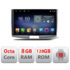 Navigati dedicata VW Passat 2010-2015 F-267 Octa Core cu Android Radio Bluetooth Internet GPS WIFI DSP 8+128GB 4G