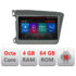 Navigatie dedicata Honda Civic 2012-2015 E-132 Octa Core cu Android Radio Bluetooth Internet GPS WIFI DSP 4+64GB 4G