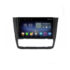 Navigatie dedicata BMW Seria 1 E87 F-bmw117 Octa Core cu Android Radio Bluetooth Internet GPS WIFI DSP 8+128GB 4G - imagine 2