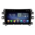 Navigatie dedicata Nissan Navara 2017- F-navara17 Octa Core cu Android Radio Bluetooth Internet GPS WIFI DSP 8+128GB 4G - imagine 2