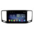 Navigatie dedicata VW Sharan 2011-2020 F-sharan Octa Core cu Android Radio Bluetooth Internet GPS WIFI DSP 8+128GB 4G - imagine 2