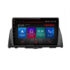 Navigatie dedicata Kia Optima 2016- E-345 Octa Core cu Android Radio Bluetooth Internet GPS WIFI DSP 4+64GB 4G - imagine 2