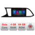 Navigatie dedicata Seat Leon MIB E-306 Octa Core cu Android Radio Bluetooth Internet GPS WIFI DSP 4+64GB 4G