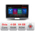 Navigatie dedicata VW Passat 2010-2015 E-267 Octa Core cu Android Radio Bluetooth Internet GPS WIFI DSP 4+64GB 4G