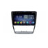 Navigatie dedicata Skoda Octavia 2 2005-2013 F-005 Octa Core cu Android Radio Bluetooth Internet GPS WIFI DSP 8+128GB 4G - imagine 2