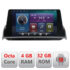 Navigatie dedicata Mazda 6 2013-2017 C-223 Octa Core cu Android Radio Bluetooth Internet GPS WIFI 4+32GB