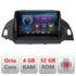 Navigatie dedicata Ford Kuga 2013-2017  C-362 Octa Core cu Android Radio Bluetooth Internet GPS WIFI 4+32GB