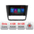 Navigatie dedicata BMW Seria 1 E87 E-bmw117 Octa Core cu Android Radio Bluetooth Internet GPS WIFI DSP 4+64GB 4G