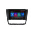 Navigatie dedicata BMW Seria 1 E87 E-bmw117 Octa Core cu Android Radio Bluetooth Internet GPS WIFI DSP 4+64GB 4G - imagine 2