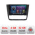 Navigatie dedicata BMW Seria 1 E87 C-bmw117 Octa Core cu Android Radio Bluetooth Internet GPS WIFI 4+32GB