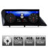 Navigatie dedicata Lexus RX 2009-2014 masini fara ecan de fabrica Android internet GPS usb 8CORE