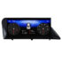 Navigatie dedicata Lexus RX 2009-2014 masini fara ecan de fabrica Android internet GPS usb 8CORE - imagine 2