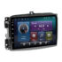 Navigatie dedicata Fiat 500L 2012-2017 C-500L Octa Core cu Android Radio Bluetooth Internet GPS WIFI 4+32GB - imagine 2