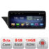 Navigatie dedicata Audi A4 2008-2016 NON-MMI F-A4 Octa Core cu Android Radio Bluetooth Internet GPS WIFI DSP 8+128GB 4G