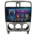 Navigatie dedicata Subaru Forester 2004-2008 C-forester Octa Core cu Android Radio Bluetooth Internet GPS WIFI 4+32GB - imagine 2