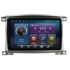 Navigatie dedicata Toyota Land Cruiser L100 2002-2008 C-l100 Octa Core cu Android Radio Bluetooth Internet GPS WIFI 4+32GB - imagine 2