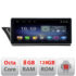 Navigatie dedicata Audi Q5 2008-2016 NON-MMI F-Q5 Octa Core cu Android Radio Bluetooth Internet GPS WIFI DSP 8+128GB 4G