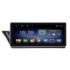 Navigatie dedicata Audi Q5 2008-2016 NON-MMI F-Q5 Octa Core cu Android Radio Bluetooth Internet GPS WIFI DSP 8+128GB 4G - imagine 2