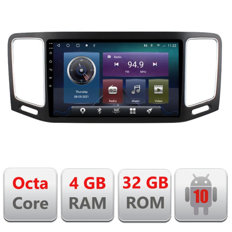 11341.jpg Navigatie dedicata VW Sharan 2011-2020 C-SHARAN Octa Core cu Android Radio Bluetooth Internet GPS WIFI 4+32GB - imagine 1