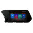 Navigatie dedicata Hyundai I20 2020- E-i20 Octa Core cu Android Radio Bluetooth Internet GPS WIFI DSP 4+64GB 4G - imagine 2