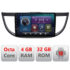 Navigatie dedicata Honda CR-V 2012-2016 C-469 Octa Core cu Android Radio Bluetooth Internet GPS WIFI 4+32GB