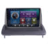Navigatie dedicata Volvo C40 C30 S40 C70 V50 C-C40 Octa Core cu Android Radio Bluetooth Internet GPS WIFI 4+32GB - imagine 2