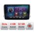 Navigatie dedicata Peugeot 208 2008 C-PSA Octa Core cu Android Radio Bluetooth Internet GPS WIFI 4+32GB