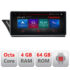 Navigatie dedicata Audi Q5 2008-2016 NON-MMI E-Q5 Octa Core cu Android Radio Bluetooth Internet GPS WIFI DSP 4+64GB 4G