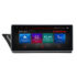 Navigatie dedicata Audi Q5 2008-2016 NON-MMI E-Q5 Octa Core cu Android Radio Bluetooth Internet GPS WIFI DSP 4+64GB 4G - imagine 2