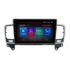 Navigatie dedicata Mercedes ML W166 NTG4.5 E-W166 Octa Core cu Android Radio Bluetooth Internet GPS WIFI DSP 4+64GB 4G - imagine 2