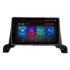 Navigatie dedicata Peugeot 5008 2016-2020 E-5008 Octa Core cu Android Radio Bluetooth Internet GPS WIFI DSP 4+64GB 4G - imagine 2