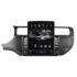 Navigatie dedicata Kia Rio 2012- G-204 ecran tip TESLA 9.7" cu Android Radio Bluetooth Internet GPS WIFI 4+32GB DSP 4G Octa Cor - imagine 2