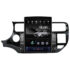 Navigatie dedicata Kia Rio G-504 ecran tip TESLA 9.7" cu Android Radio Bluetooth Internet GPS WIFI 4+32GB DSP 4G Octa Core - imagine 2