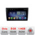 Navigatie dedicata VW Beetle 2012-2018 F-beetle Octa Core cu Android Radio Bluetooth Internet GPS WIFI DSP 8+128GB 4G