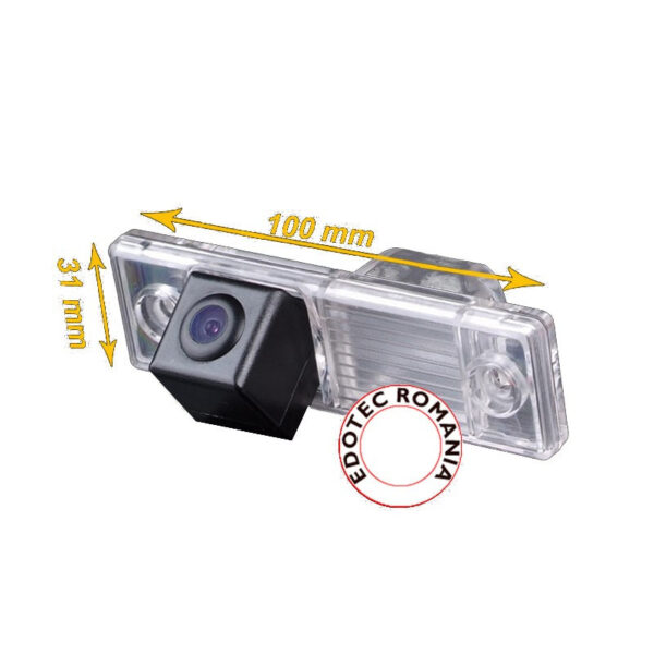EDT-CAM07 camera marsarier dedicata gama Chevrolet - imagine 1