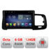 Navigatie dedicata Volvo S60 2008-2014 F-s60-08 Octa Core cu Android Radio Bluetooth Internet GPS WIFI DSP 8+128GB 4G