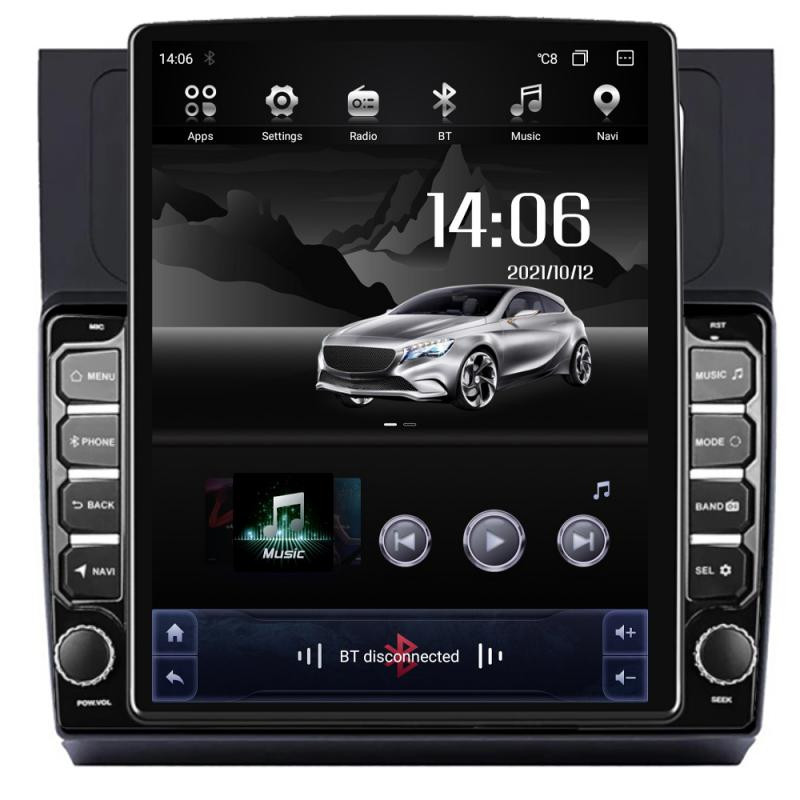 12624.jpg Navigatie dedicata VW Touran 2010-2016 H-touran3 ecran tip TESLA 9.7" cu Android Radio Bluetooth Internet GPS WIFI 4+32GB DSP 4 - imagine 1