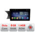 Navigatie dedicata Mercedes C W204 NTG4.5 2012-2015 Octa Core cu Android Radio Bluetooth Internet GPS WIFI DSP 8+128GB 4G Kit-w