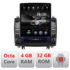 Navigatie dedicata Cadillac CTS intre anii 2003-2007 Android radio gps internet Lenovo Octa Core 4+64 LTE Kit-CTS+EDT-E710 - imagine 2