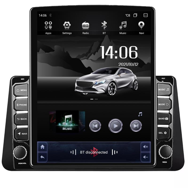 13022.jpg Navigatie dedicata Nissan Micra intre anii 2014-2019 Android radio gps internet Lenovo Octa Core 4+64 LTE Kit-micra+EDT-E709 - imagine 1