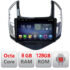 Navigatie dedicata Chevrolet Cruze 2013-F-1267 Octa Core cu Android Internet Bluetooth Radio GPS WiF DSP 4G 8+128 GB - imagine 2