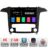 Navigatie dedicata Ford S-Max 2008-2012 A-003 2+16 GB Android Waze USB Navigatie  Internet Youtube Radio - imagine 2