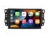 Sistem Multimedia MP5 Chevrolet Captiva Quad Core J-020 Carplay Android Auto Radio Camera USB