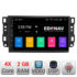 Navigatie dedicata Chevrolet Captiva A-020 2+16 GB Android Waze USB Navigatie  Internet Youtube Radio - imagine 2